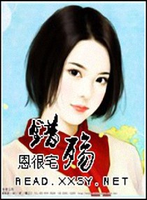 唇色