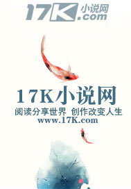 我在凡人科学修仙